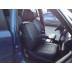 Авточехлы Автопилот для Honda CR-V 2 в Сочи