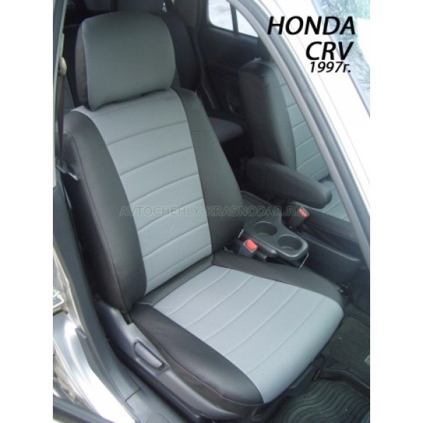 Чехлы хонда срв 3. Чехлы хонда срв 2. Автомобильные чехлы хонда срв. Чехлы crv 3. Чехлы на хонда срв 2 поколения.